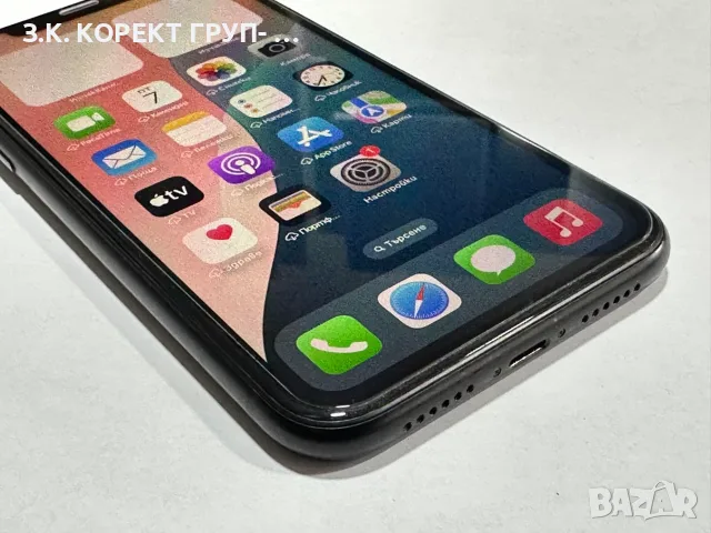 Продавам iPhone XR 64GB, снимка 5 - Apple iPhone - 55587885