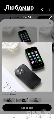 Смартфон XS14 Pro, Rainbuvvy, Android 9, 3 инча, 3 GB RAM, 64 GB,, снимка 6 - Други - 55092555