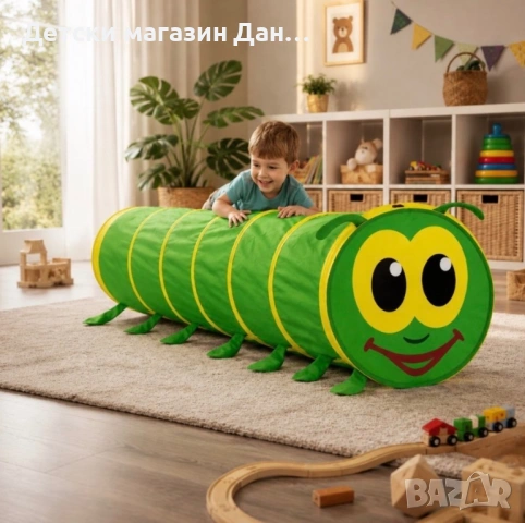 Детски тунел Гъсеница 178x48 см – Сгъваема палатка за пълзене и игра у дома и в градината, 2-14 годи