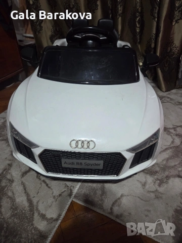 Audi RS Spider