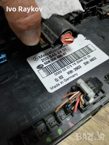 SAM модул за Mercedes C-class W203 (2000-2007) 2035452401, снимка 3 - Части - 55679805