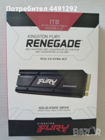 SSD Kingston Fury Renegate 1 TB Ново с 5 г. Гаранция, снимка 3 - Твърди дискове - 54406318