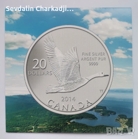 20$ 2014, снимка 6 - Нумизматика и бонистика - 54970969