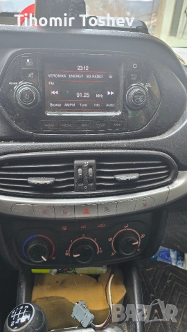 Fiat Tipo 1.4 T Jet, снимка 7 - Автомобили и джипове - 54098953