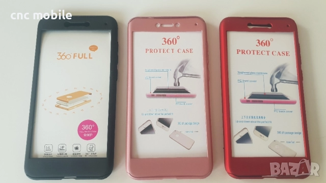 Huawei P8 lite 2017 калъф - case, снимка 6 - Калъфи, кейсове - 28330622