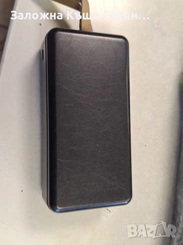 Преносима батерия Power bank 30 000mAh, снимка 4 - Външни батерии - 55231076