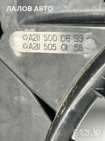 Охладителна Перка Мерцедес Е Класа 2.7 CDI Ohladitelna Perka Mercedes E Class W211 , снимка 4 - Части - 55537614
