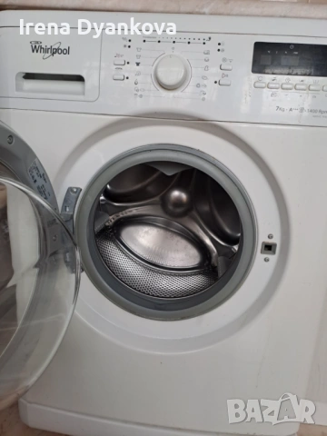 Пералня, снимка 5 - Перални - 54087020