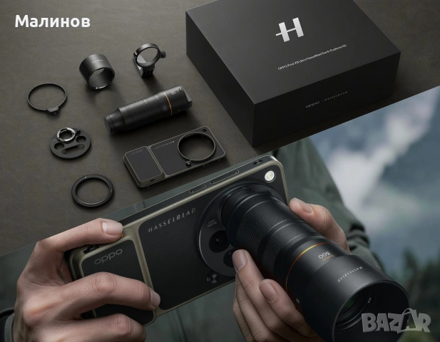 Oppo Hasseblad Professional photography kit за Oppo X9 Ultra от Get Mobile, снимка 3 - Калъфи, кейсове - 54828449