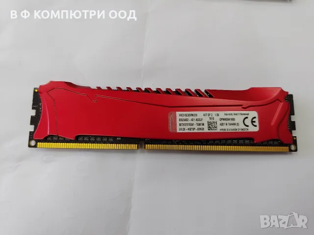 Рам памет за настолен компютър , снимка 2 - RAM памет - 55374377