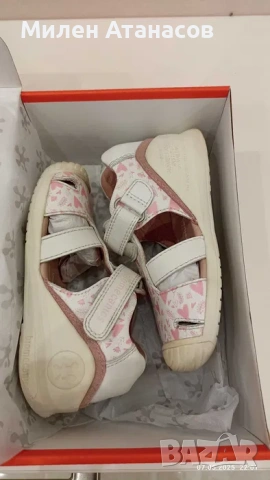 Детски сандали Biomecanics - Blanco (Sauvage), снимка 11 - Детски сандали и чехли - 54102712