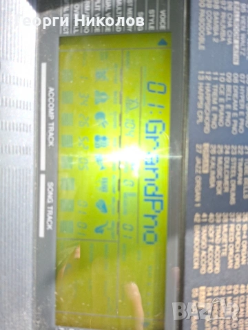 синтезатор йоника YAMAHA , снимка 3 - Синтезатори - 54158371