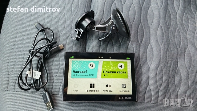 Garmin Drіvе 53 GPS навигация Garmin Drive 53 Full EU, 800x480 WVGA мултитъч екран, 16GB флаш памет,