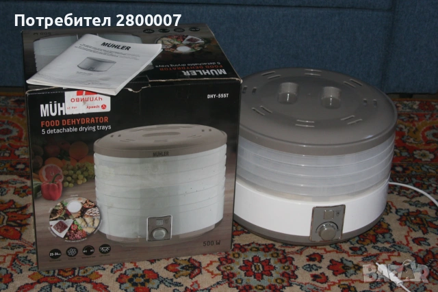 Уред за сушене на плодове и зеленчуци MUHLER DHY555T, 500W, снимка 2 - Други - 55079711