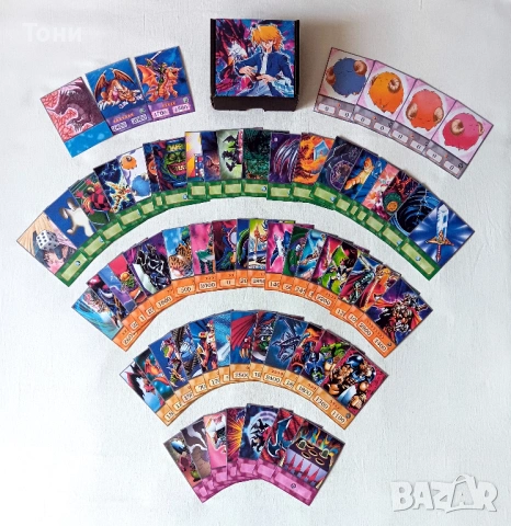 НАМАЛЕНИЕ - Yu-Gi-Oh! - Най-големият избор от аниме тестета в България, снимка 6 - Художествена литература - 50317838
