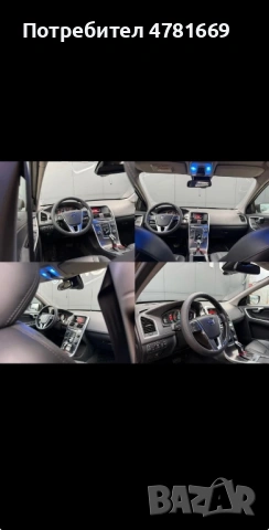 Volvo xc60, снимка 8 - Автомобили и джипове - 54019804