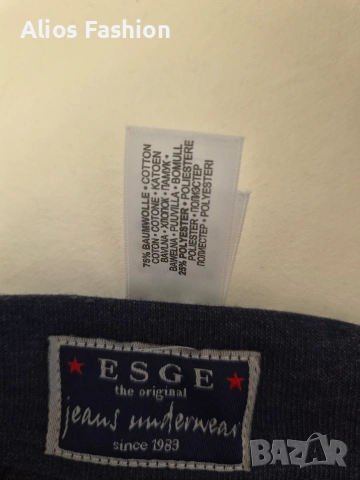 Мъжки боксерки ESGE Jeans Underwear – комфорт и стил от 1983! , снимка 5 - Бельо - 54929163