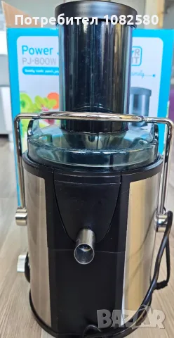Сокоизтисквачка Star Light 800W, снимка 5 - Хлебопекарни - 55508178