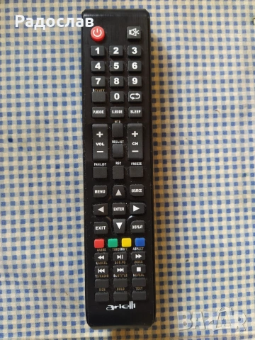дистанционно управление Arielli TV