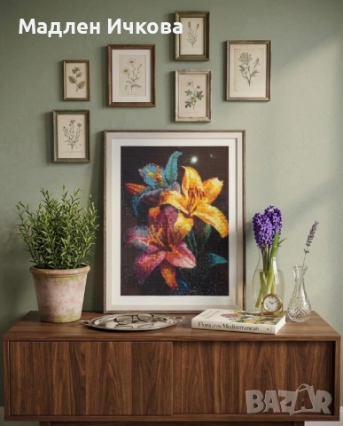 Ръчно изработен елмазен гоблен „Екзотични лилии“ в елегантна рамка