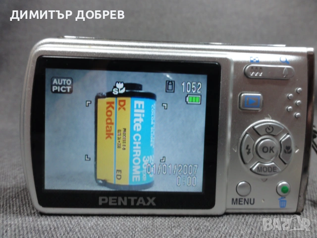 ЦИФРОВ ФОТОАПАРАТ PENTAX OPTIO L30 7.1MP CCD DIGITAL CAMERA VINTAGE RETRO Y2K DIGICAM, снимка 13 - Фотоапарати - 55092602