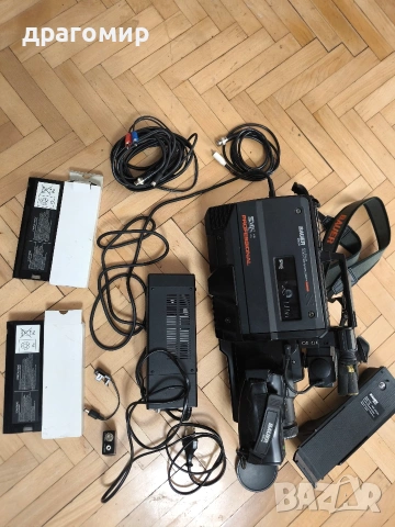 BAUER SVHS PROFESSIONAL CAMERA 