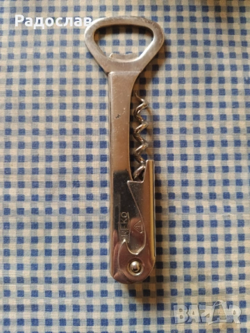 стар тирбушон DREKO