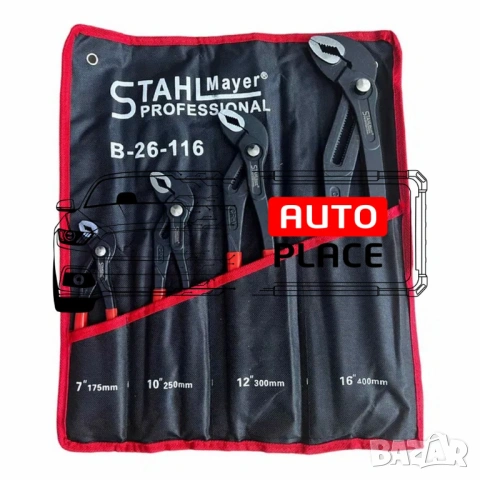 Комплект клещи гарги 4 части 175, 250, 300, 400 мм StahlMayer, снимка 2 - Клещи - 53955497