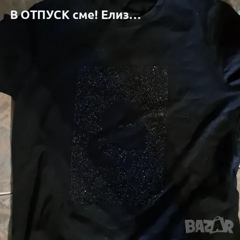 Дамска тениска Karl Lagerfeld оригинал кристалчета, снимка 6 - Тениски - 55327810
