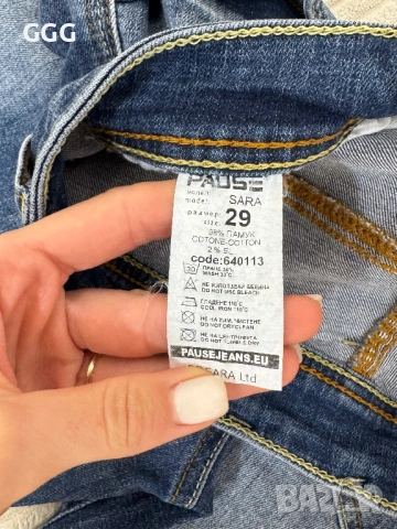 Дамски дънки Pause , снимка 4 - Дънки - 54310814