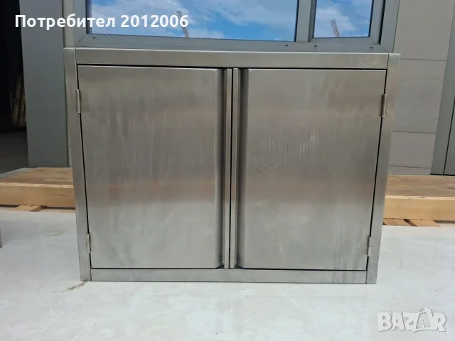 Иноксов шкаф чисто нов