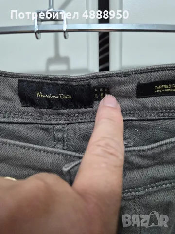 дънкови Massimo Dutti , снимка 3 - Панталони - 55408373