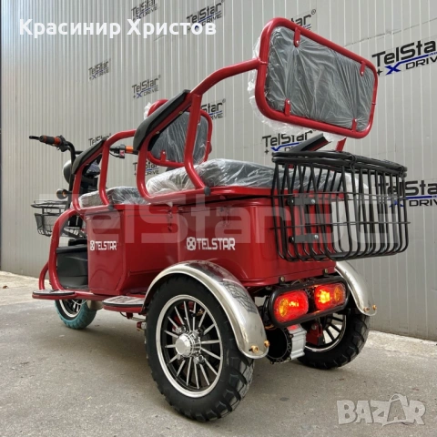 Електрическа триколка 1400W триместна. ТЕЛЕСТАР, снимка 5 - Селскостопанска техника - 54709501