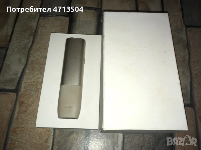 Iqos Iluma One Pebble