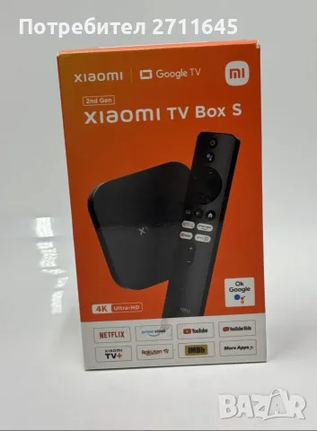 Xiaomi 4K android tv box, снимка 2 - Приемници и антени - 55290890