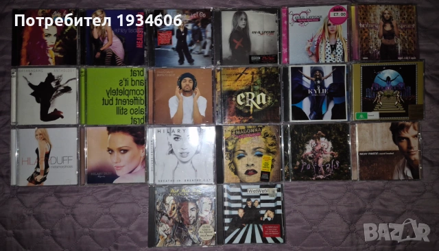Оригинални CD дискове.