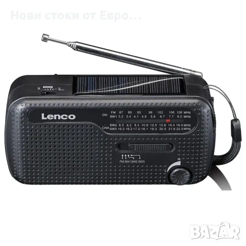 Многофункционално соларно радио, Lenco MCR-112, USB, Micro-USB, черно