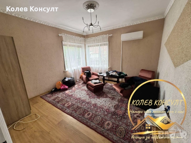 Едноетажна къща в село Войводово, област Хасково , снимка 14 - Къщи - 54189676