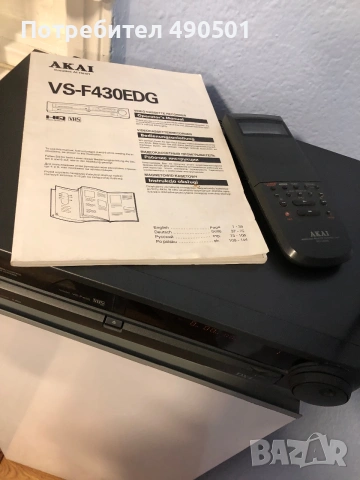 Видео рекордер AKAI vhs, снимка 4 - Плейъри, домашно кино, прожектори - 55289954