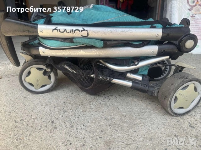 Quinny zapp xtra -Quinny zapp