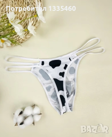 Мъжки прашки , снимка 2 - Бельо - 54074036