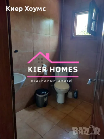 Сглобяема къща в с. Костиево, обл. Пловдив , снимка 10 - Къщи - 55484026