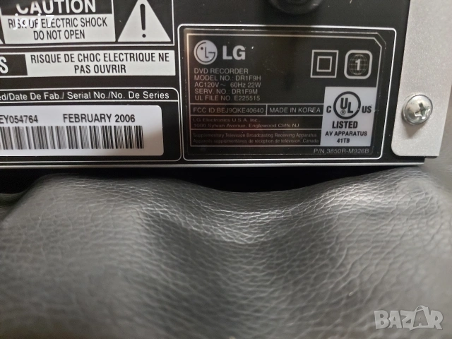 DVD RECORDER LG DR1F9M, снимка 8 - Други - 54544325