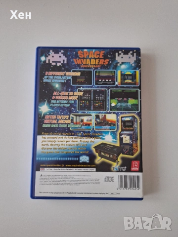 Space Invaders Anniversary PS2 Playstation 2, снимка 2 - Игри за PlayStation - 55178752