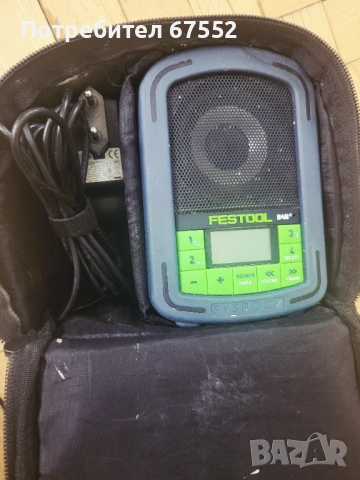 Акумулаторно радио Festool BR 10 DAB+