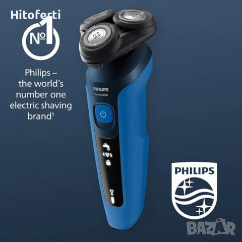  Електрическа самобръсначка за мокро и сухо бръснене за мъже Philips S5466/18