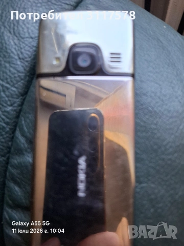 Nokia 6700 Оригинал промо, снимка 6 - Nokia - 55239149