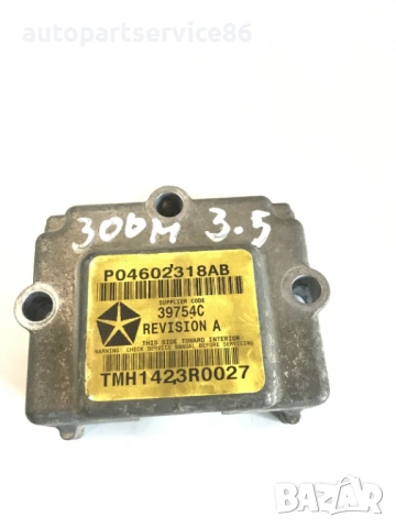 Контролен модул за Chrysler 300M 3.5 V6 (2003) P04602318Ab