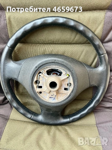 Волан БМВ Х1, Е84, Е90, снимка 2 - Аксесоари и консумативи - 54309595