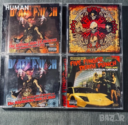 Slipknot - Five Finger - Children - Filter - Cemetery , снимка 7 - CD дискове - 54238988